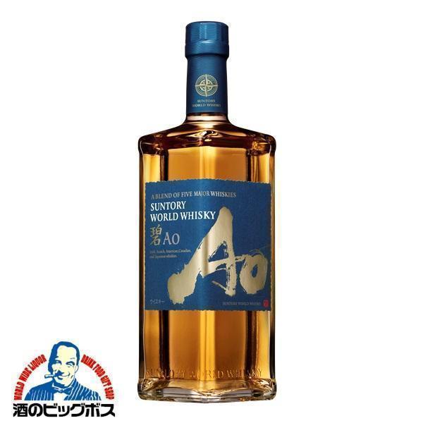 SUNTORY オリジナルグラス付き ワールドウイスキー ハーフボトル SUNTORY オリジナルグラス付き ワールドウイスキー ハーフボトル