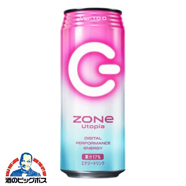 送料無料 サントリー ゾーン ZONe Ver.1.0.0 Utopia エナジードリンク ピンク缶 500ml×2ケース/48本(048)『FSH』 :4901777360266-f2:酒のビッグボス - 通販 - Yahoo!ショッピング 送料無料 サントリー ゾーン ZONe Ver.1.0.0 Utopia エナジードリンク ピンク缶 500ml×2ケース/48本(048)『FSH』 :4901777360266-f2:酒のビッグボス - 通販 - Yahoo!ショッピング