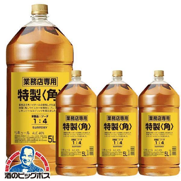 パッケージや商品リニューアルによる新旧指定不可。ラベルのデザインが掲載の画像と異なる場合がございます。画像違いの交換はお受けいたしかねます。　　■北海道・九州・四国の配送は1個口毎にプラス400円かかります。■沖縄・離島は配送不可。　　【商...