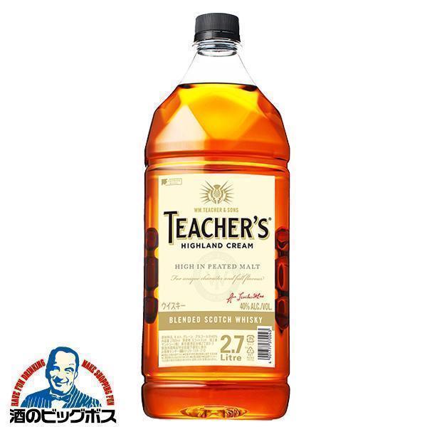 2.7Lペット ウイスキー whisky スコッチ ティーチャーズ ハイランド