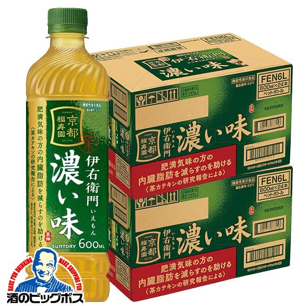 伊右衛門（サントリー） 伊右衛門 濃いめ お茶 ペットボトル 600ml 48