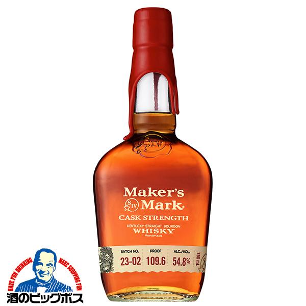 Maker's Mark バーボン ウイスキー クラフトバーボン メーカーズマーク