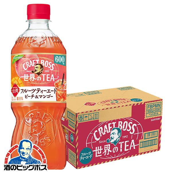 SUNTORY（サントリー） フルーツティー ペットボトル 送料無料