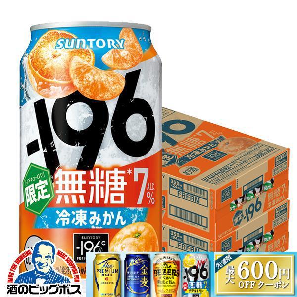 [Release date: December 2, 2025]パッケージや商品リニューアルによる新旧指定不可。ラベルのデザインが掲載の画像と異なる場合がございます。画像違いの交換はお受けいたしかねます。　　　　■北海道・九州・四国の配送は...