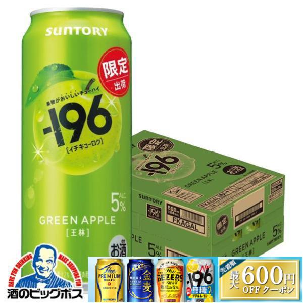 bigbossshibazaki_4901777438262-f1