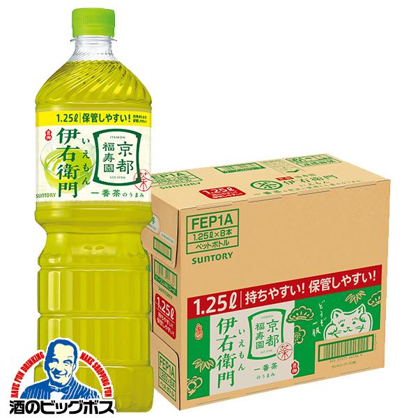 烏龍茶 お茶 1.25L ペットボトル 送料無料 サントリー 伊右衛門 緑茶