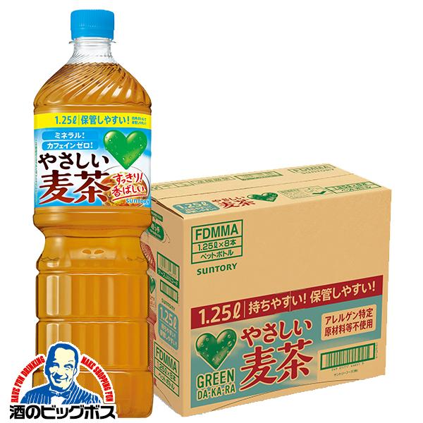 SUNTORY（サントリー） むぎ茶 1.25L ペットボトル 送料無料 グリーン