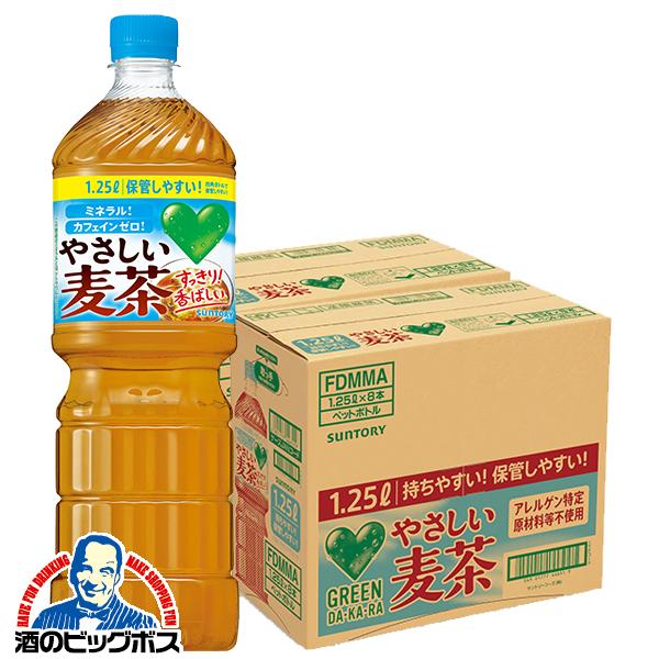 SUNTORY（サントリー） むぎ茶 1.25L ペットボトル 送料無料 グリーン