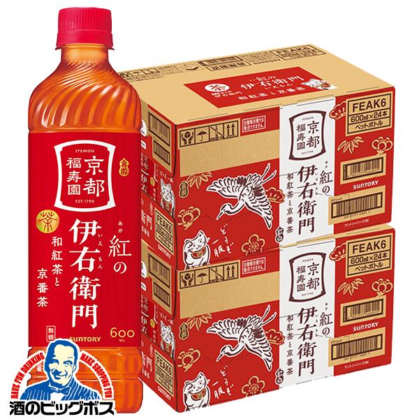 烏龍茶 ブレンド茶 日本茶 送料無料 サントリー 紅の伊右衛門 600ml×2