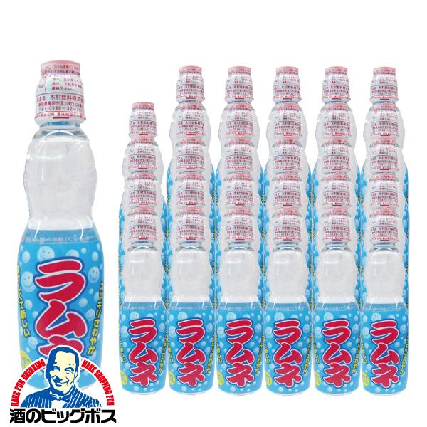 ラムネ ペットボトル 送料無料 木村飲料 ビー玉入り PET 250ml×1ケース