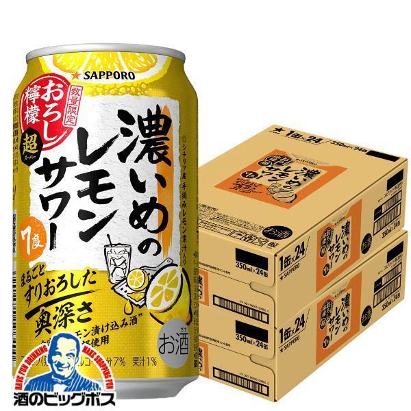 [Release date: October 7, 2025]■北海道・九州・四国の配送は1個口毎にプラス400円かかります。■離島・沖縄への配送には1個口毎に別途送料がかかります。　　　　　　【注意事項】こちらの商品は別倉庫出荷商品のため...