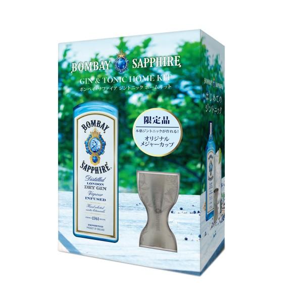 サッポロ ボンベイ サファイア ジントニック ホームキッド 750ml サッポロ ボンベイ サファイア ジントニック ホームキッド 750ml