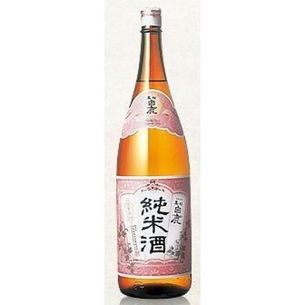 日本酒 黒松白鹿 純米 1.8L 『FSH』 : 酒のビッグボス ビール