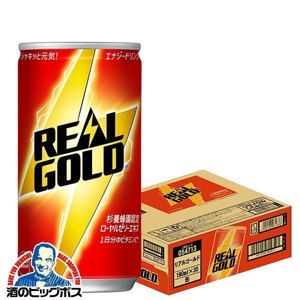 Coca Cola（コカコーラ） 炭酸飲料 エナジードリンク 送料無料 リアル