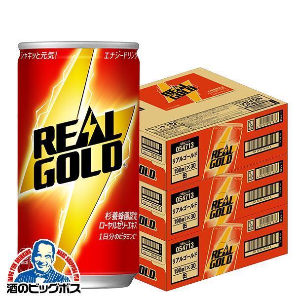 こかこーらー。 Coca Cola（コカコーラ） 炭酸飲料 エナジードリンク 送料無料 リアル