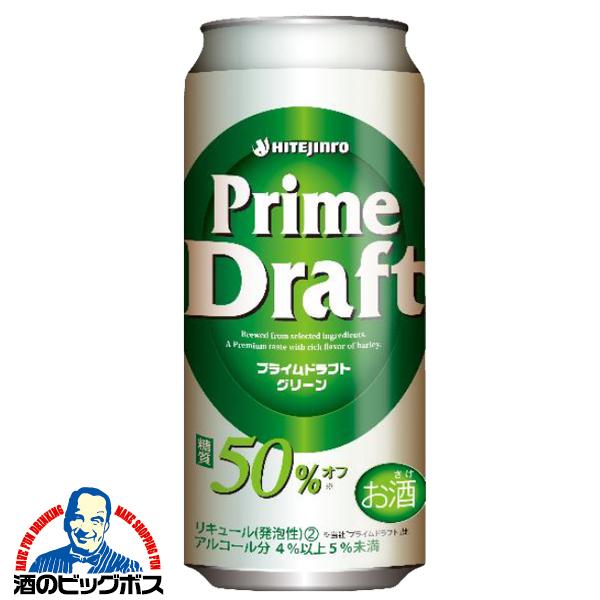ビール類 beer 発泡酒 第3のビール 韓国産 HITEJINRO ハイトジンロ 新