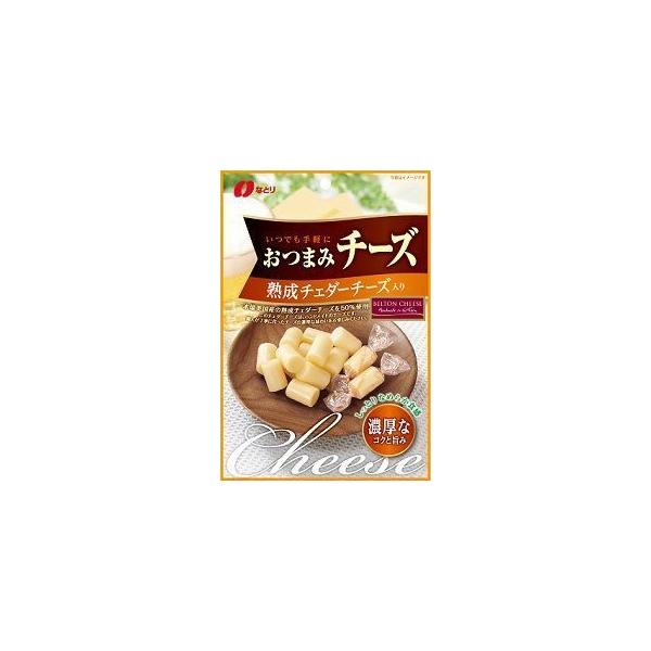 なとり おつまみチーズ 熟成チェダーチーズ入り 62g×5個(005) 『FSH