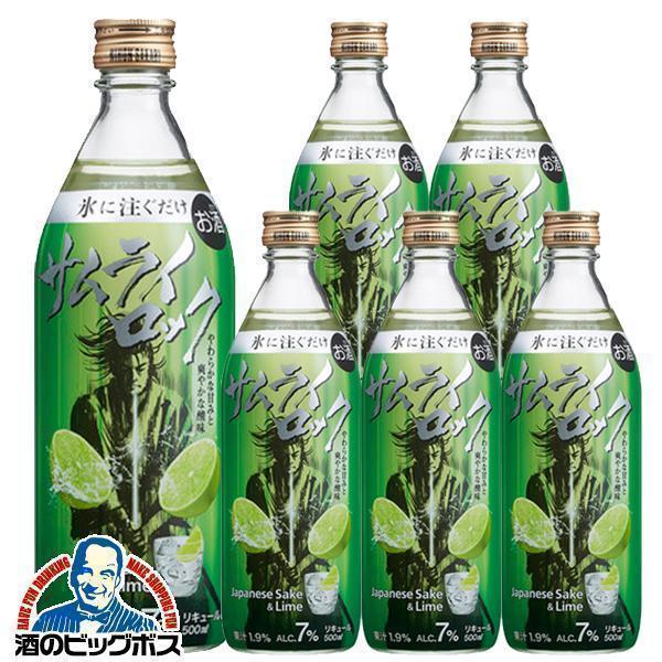 日本酒1800ml×6本セット 東の酒スマイル6本セット（送料無料 日本酒 1800ml 6本 飲み比べ