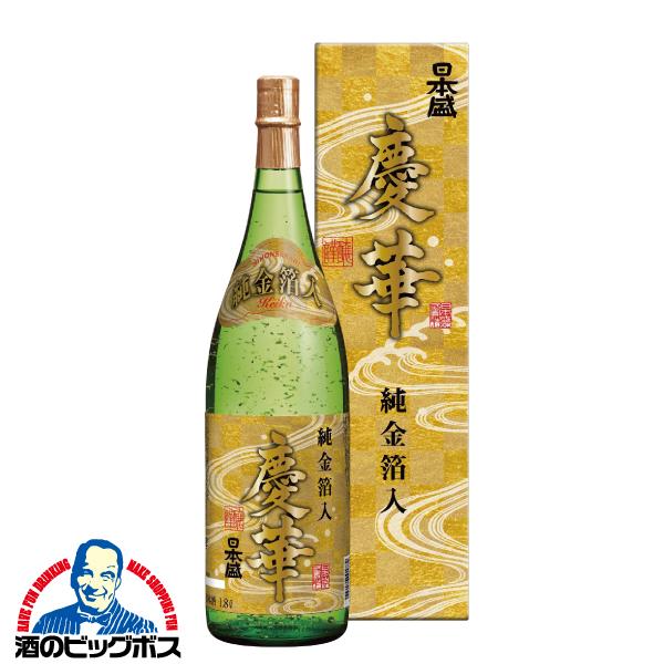 日本酒 日本盛 慶華 純金箔入 1800ml×1本『HSH』化粧箱入 : 酒の