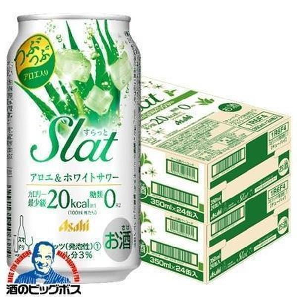 [Release date: February 20, 2026]パッケージや商品リニューアルによる新旧指定不可。ラベルのデザインが掲載の画像と異なる場合がございます。画像違いの交換はお受けいたしかねます。　　　　■北海道・九州・四国の配送...