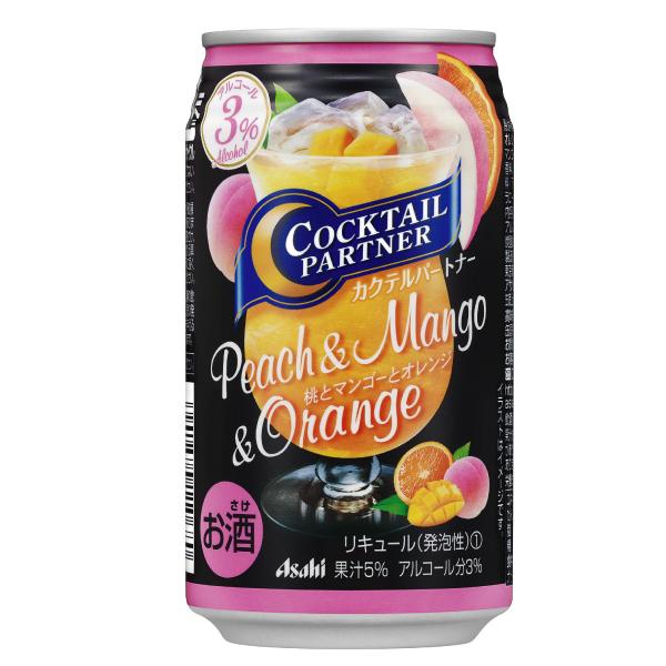 サワー 缶チューハイ 酎ハイ アサヒ カクテルパートナー 桃とマンゴー 
