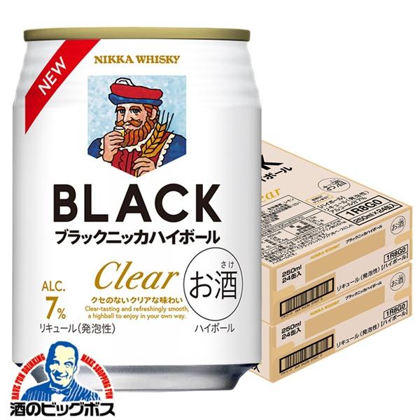アサヒ（asahi） ウイスキー ハイボール缶 送料無料 ブラックニッカ