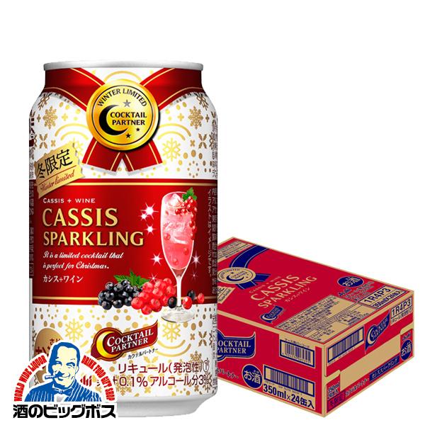 アサヒ（asahi） カクテル チューハイ カクテルパートナー カシス 