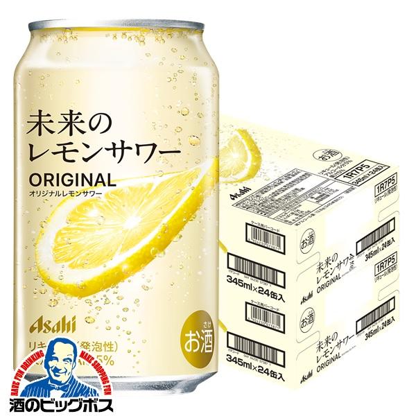 bigbossshibazaki_4904230073864-f2