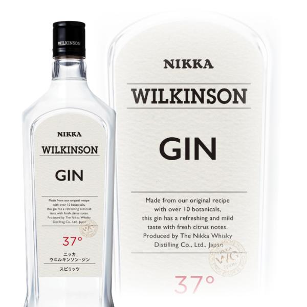 洋酒 ジン gin NEWボトル ウィルキンソン ジン 37度 720ml