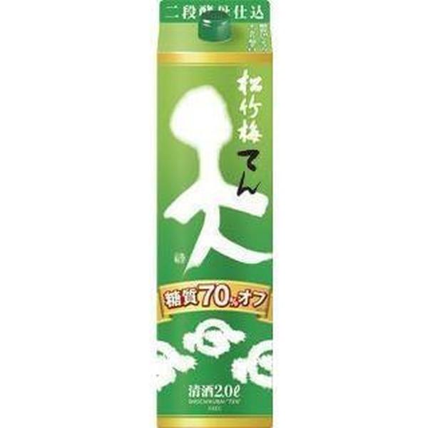 日本酒 松竹梅 天 糖質70％オフ パック 2L 『FSH』 : 酒のビッグボス