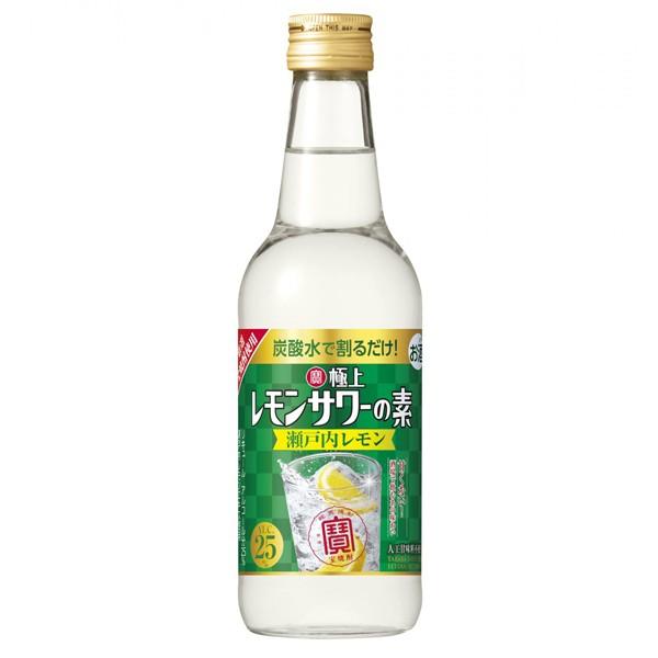 チューハイ サワー 割り材 宝 極上レモンサワーの素 瀬戸内レモン