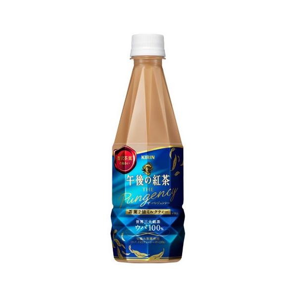 午後ティー 午後の紅茶 ストレート自販機 P500ml (4909411076795) の仕入れ・箱