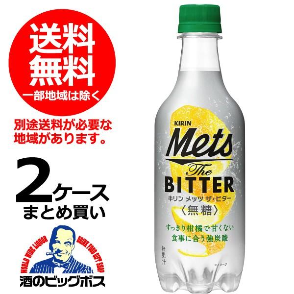 bigbossshibazaki_4909411074524-f2