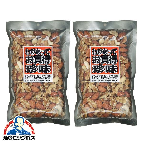 ミックスナッツ 利休バッグ 小川製 未使用新品 おそらく三越で購入