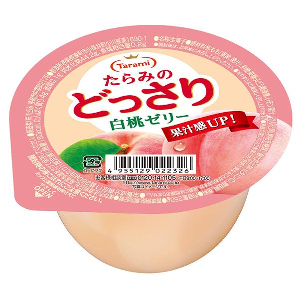 たらみのどっさり 白桃ゼリー 230g×1個 たらみ : 酒のビッグボス