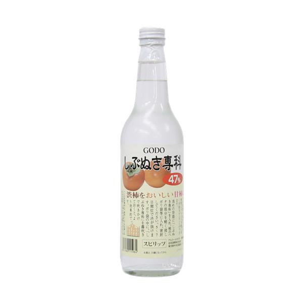 しぶぬき専科 600ml