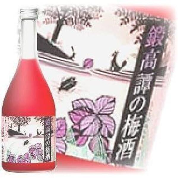 梅本 000000054734-02.jpg?size=l&w=