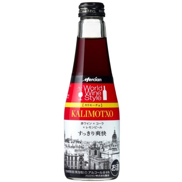 メルシャン ワールドワインスタイル カリモーチョ 6度 250ml瓶 赤ワインとコーラのカクテル 酒のビッグボス 通販 Paypayモール