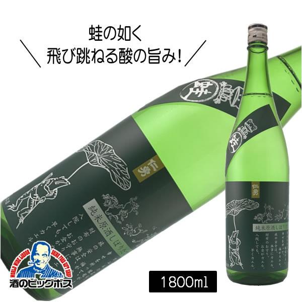 【レア】送料込☆えいちのみず・ワカガエル 楽天市場】EZ-Q キャスト 喰わせ ラトル 3.5号 #15.KVSB すみ潮