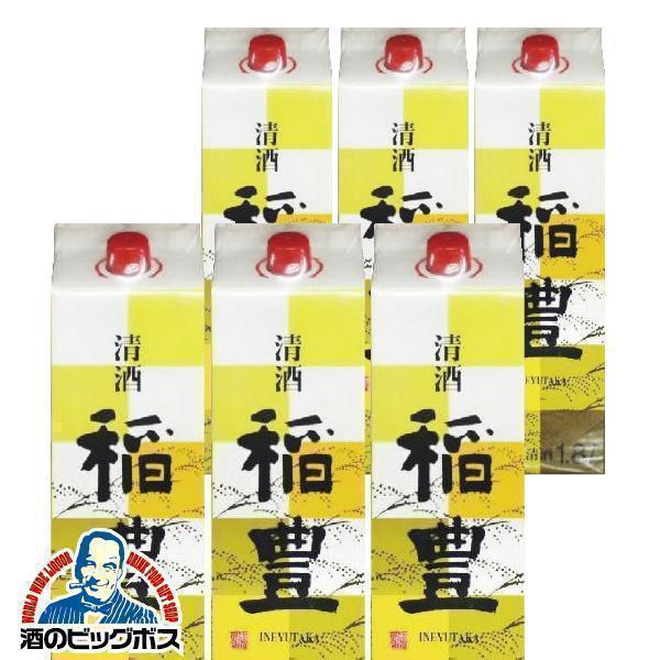 日本酒　1800ml 6本 送料無料6本セット】七笑酒造 七笑 純米 1800ml×6本｜贈り物