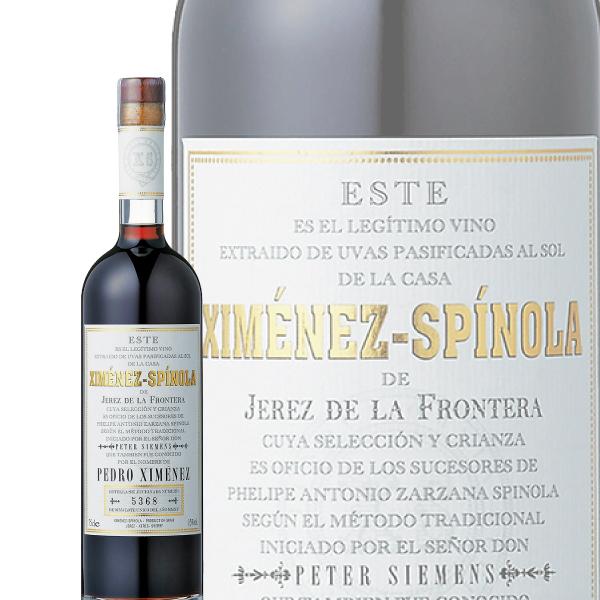 シェリー酒 究極の贅沢ドリップ ボデガス ヒメネス スピノラスピノラ ペドロ ヒメネス 750ml 酒のビッグボス 通販 Paypayモール