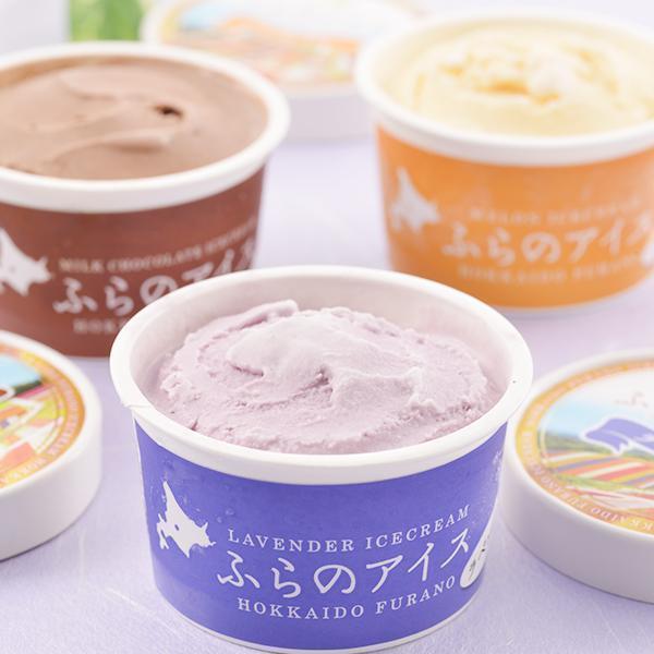 お中元 ギフト スイーツ 高級 アイス お取り寄せ 送料無料 北海道
