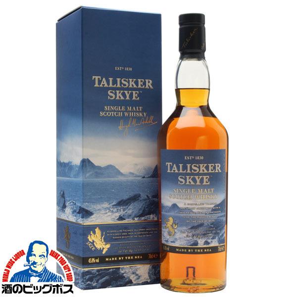 シングルモルト ウイスキー タリスカー スカイ 45.8度 700ml : 酒の 