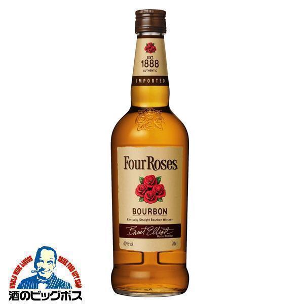 bigbossshibazaki_5000299101100