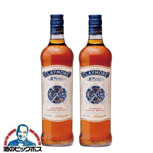 Sam Clay バーボンウイスキー 2本セット ジムビーム 2本 ブレンデッド スコッチ ウイスキー whisky 送料無料