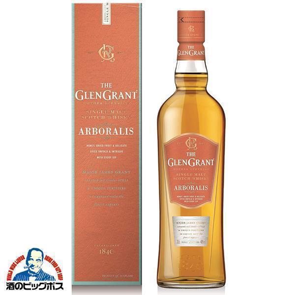 ⭐︎アルボラリス⭐︎ Amazon.co.jp: THE GLEN GRANT (ザ グレングラント