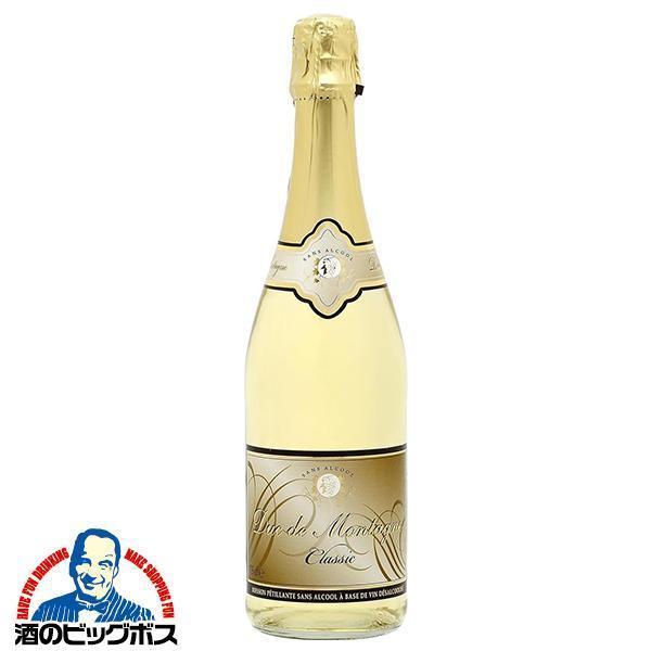 グエン ドゥック ド. ZIGGLERLHIPROIIIホワイト ノンアルコール スパークリングワイン wine 白 デュク・ドゥ