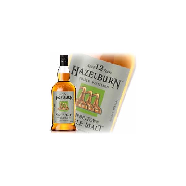 ヘーゼルバーン12年 100％オロロソシェリー樽熟成 46度 700ml 正規品