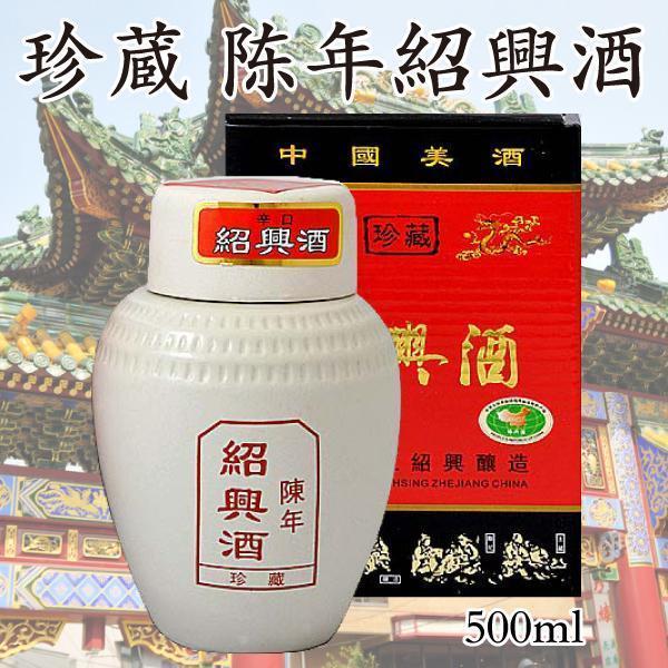 白酒　500ml 専用ボックス入り やまや蒸留所の「CRAZY OCTOPUS」が酒類の世界三大コンペティション