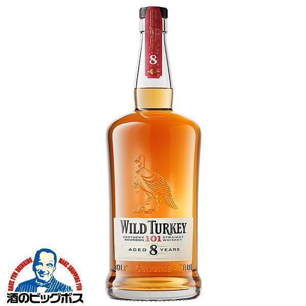 ウイスキー whisky バーボン ワイルドターキー 8年 50.5度 1000ml